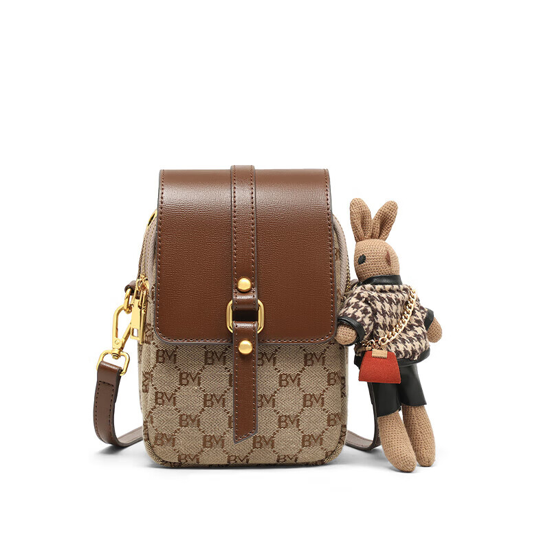 Viney Handbag, Women's Stylish Niche Phone Bag, Light Luxury Crossbody Shoulder...