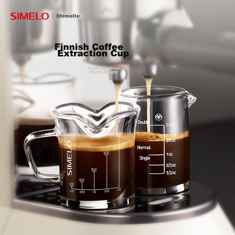SIMELO Double-Scale Extraction Cup, Concentrated Coffee Cup, High Borosilicate G...