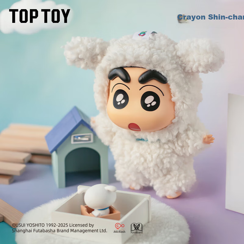 TOP TOY Crayon Shin-chan Dress-up Party Series Resin Plush Action Figure Blind B...
