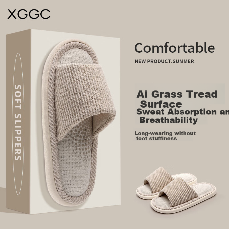 XGGC Four-Season Slippers for Men, Spring And Autumn Indoor Home Use, Mugwort So...