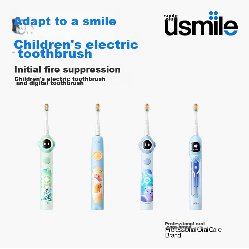 Usmile Electric Toothbrush Heads for Children's Dental Care, Mini Shock-Absorbin...