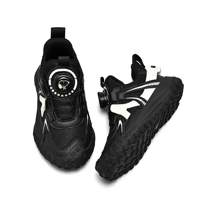 SNOOPYSNOOPY Kids' Sports Shoes Boys Girls Children's Outdoor Casual Shoes with...