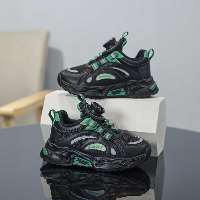 SNOOPYSNOOPY Kids' Sports Shoes Boys Girls Mesh Dad Shoes Lightweight Soft Botto...