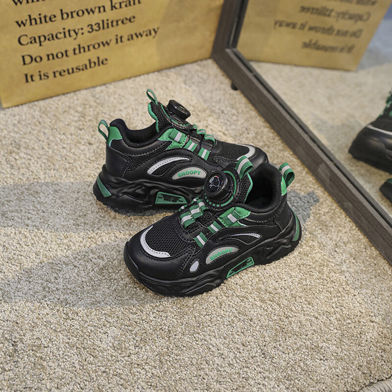 SNOOPYSNOOPY Kids' Sports Shoes Boys Girls Mesh Dad Shoes Lightweight Soft Botto...