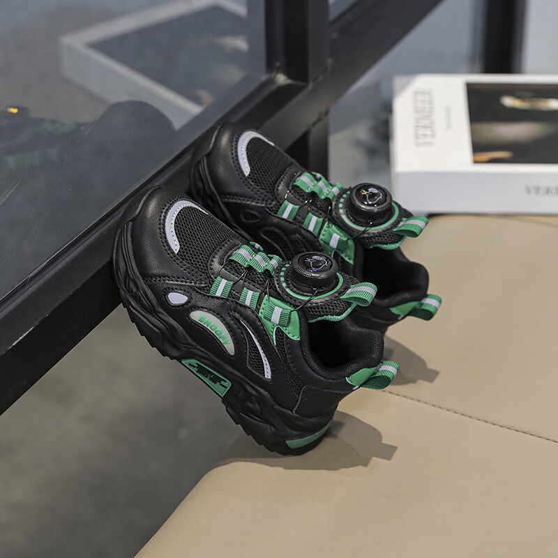 SNOOPYSNOOPY Kids' Sports Shoes Boys Girls Mesh Dad Shoes Lightweight Soft Botto...