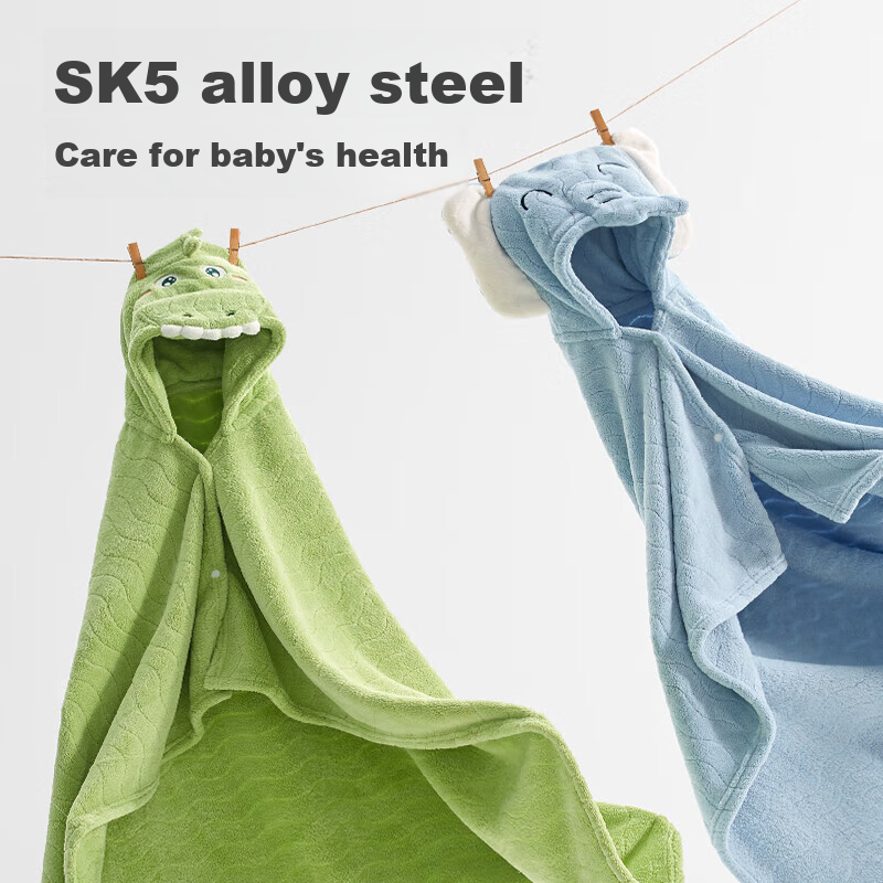 Taoqibaby Baby Bath Towel, Children's Hooded Cape Bathrobe, Newborn Ultra-Soft A...