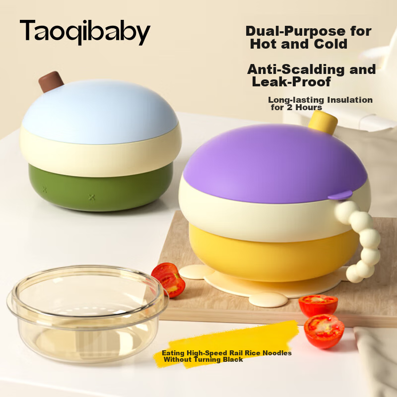 Taoqibaby Baby Food Bowl, Children's Tableware, Baby Food Preparation Tools, Inf...