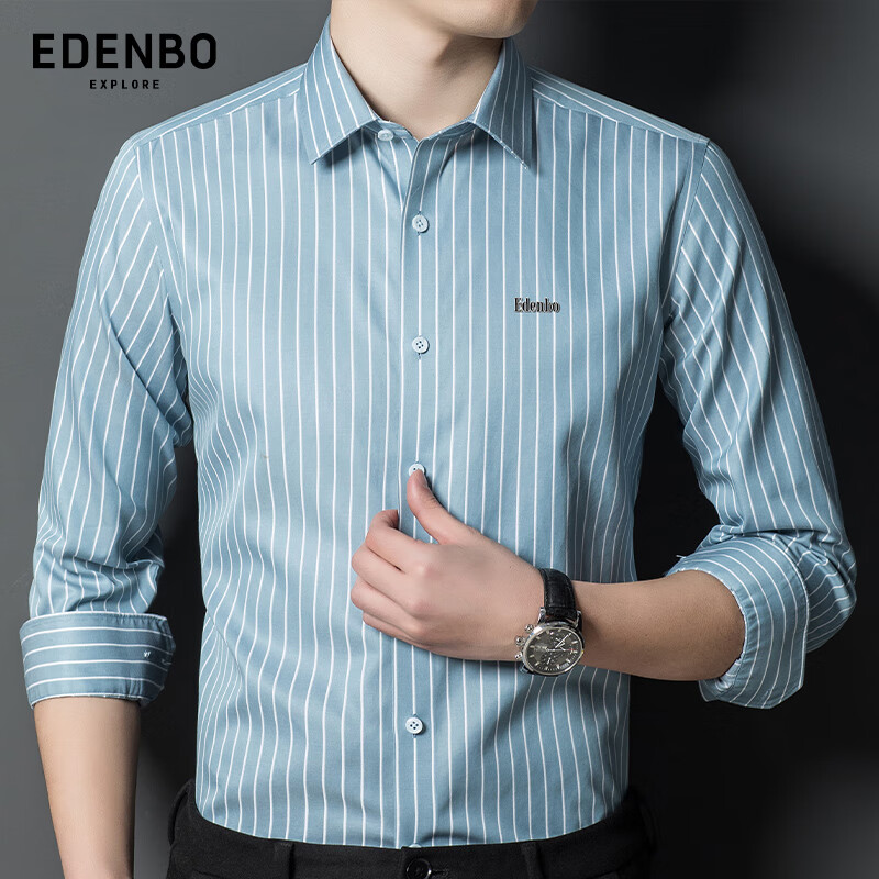 Aidengbao Men's Long-Sleeve Shirt, Ready-To Wrinkle-Free, Spring And Autumn, Pur...