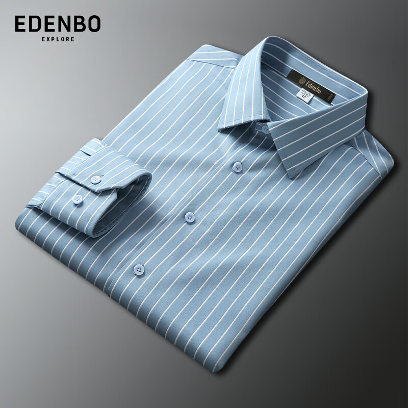 Aidengbao Men's Long-Sleeve Shirt, Ready-To Wrinkle-Free, Spring And Autumn, Pur...