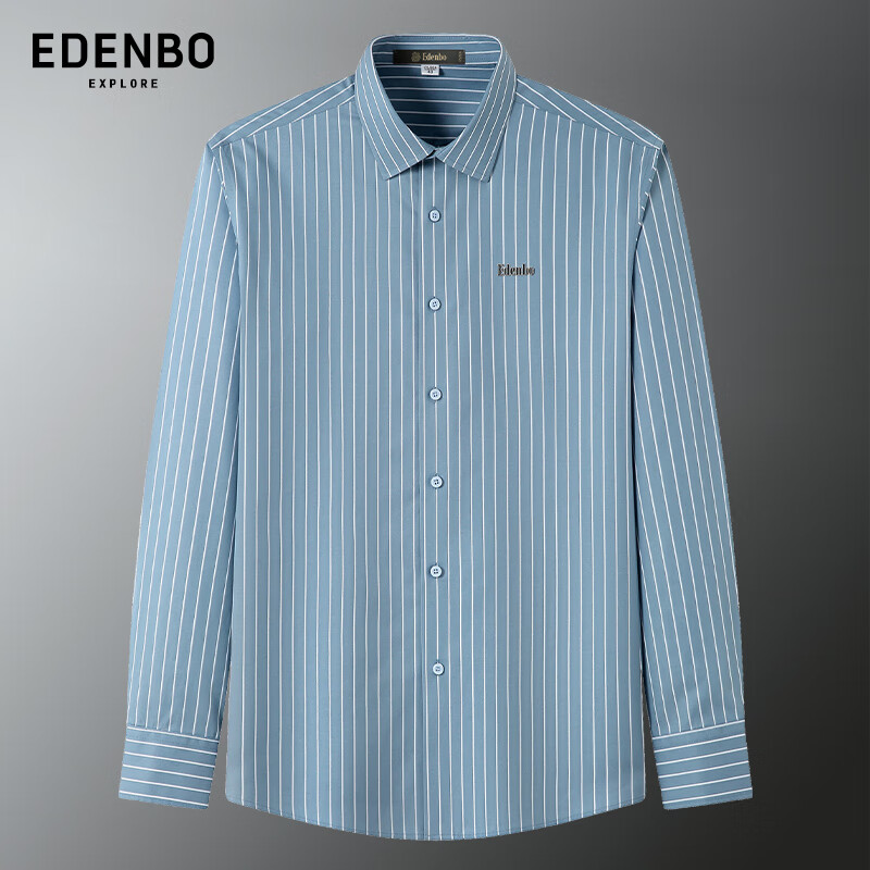 Aidengbao Men's Long-Sleeve Shirt, Ready-To Wrinkle-Free, Spring And Autumn, Pur...