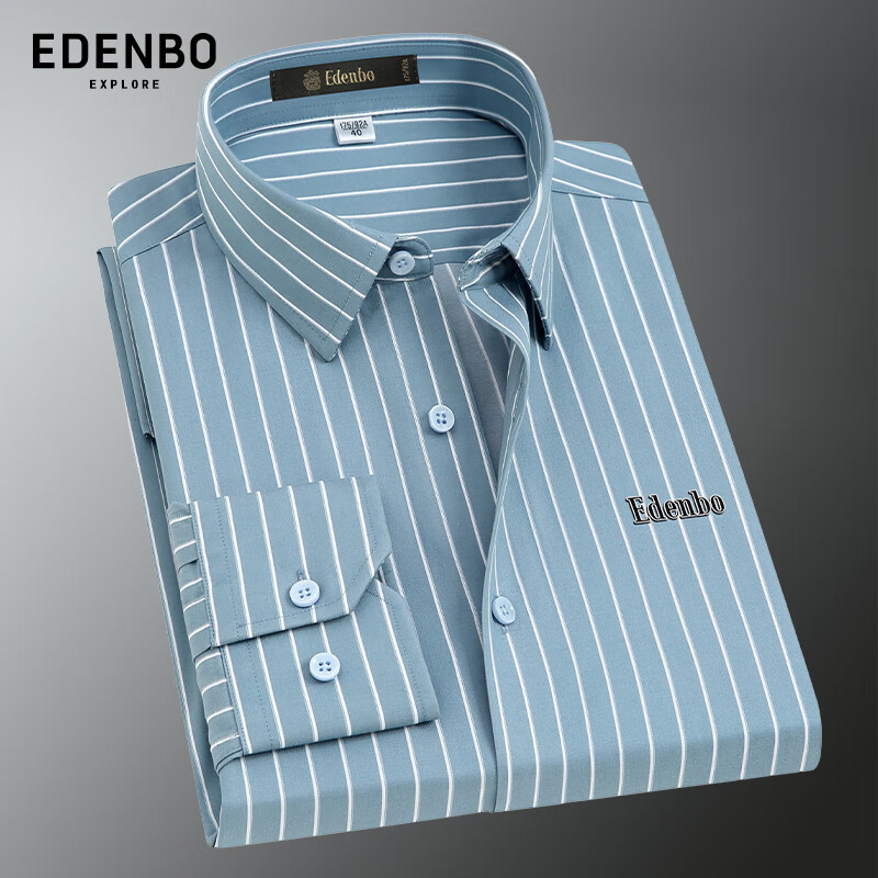 Aidengbao Men's Long-Sleeve Shirt, Ready-To Wrinkle-Free, Spring And Autumn, Pur...