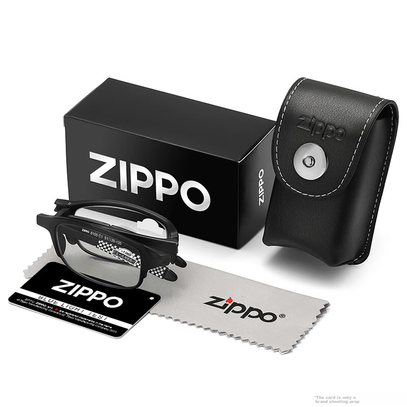 ZIPPO American Ultra-Light Foldable Portable Reading Glasses, Imported Materials...