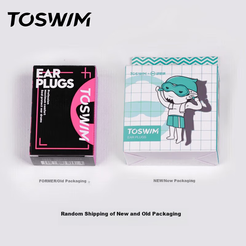 TOSWIM Professional Swimming Earplugs, Soft And Comfortable, Medium Waterproof,...