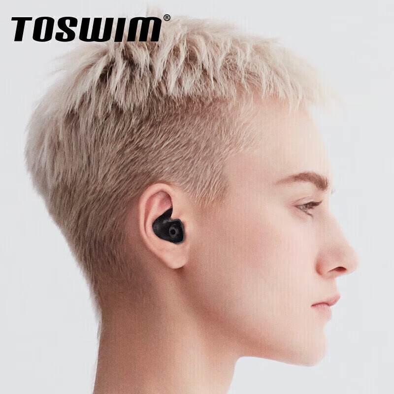 TOSWIM Professional Swimming Earplugs, Soft And Comfortable, Medium Waterproof,...