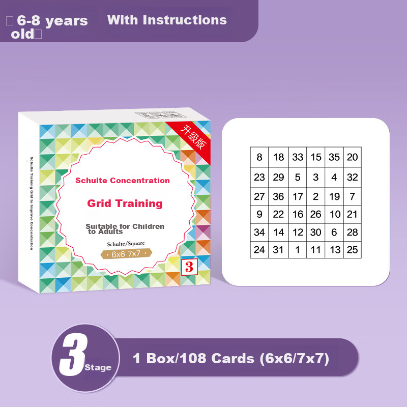TURN SUPER Shuerte Grid Cards for 3-12 Year Old Primary And Secondary School Stu...