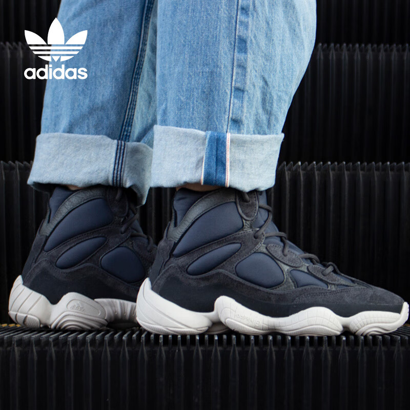 Adidas Yeezy 500 Winter Coconut Unisex Casual Shoes FW4968 UK5 Size 38