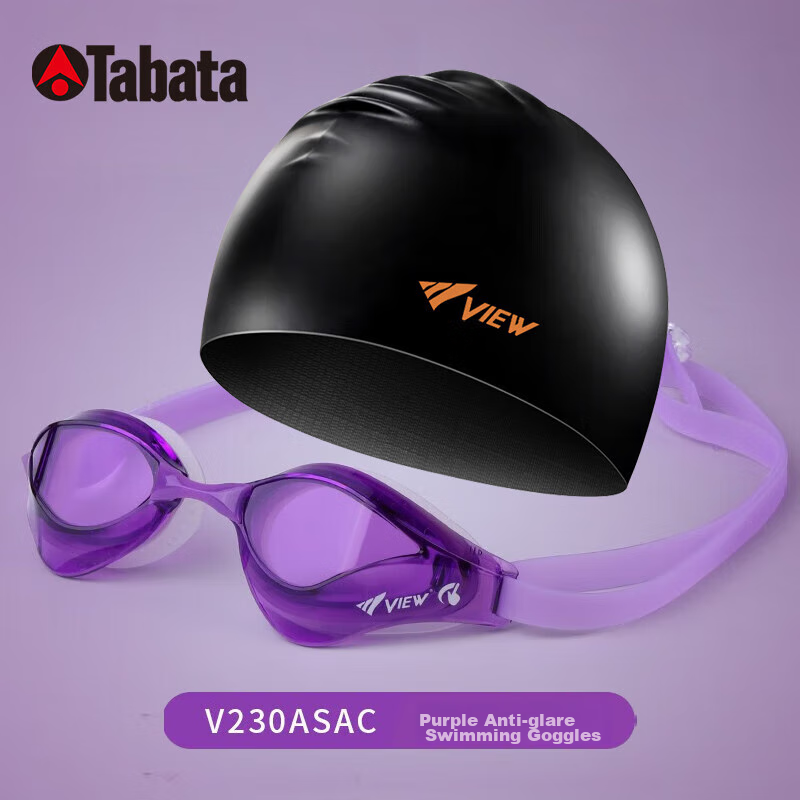 Tabata Japanese Imported Swimming Goggles for Men And Women, 10x Anti-Fog, Profe...