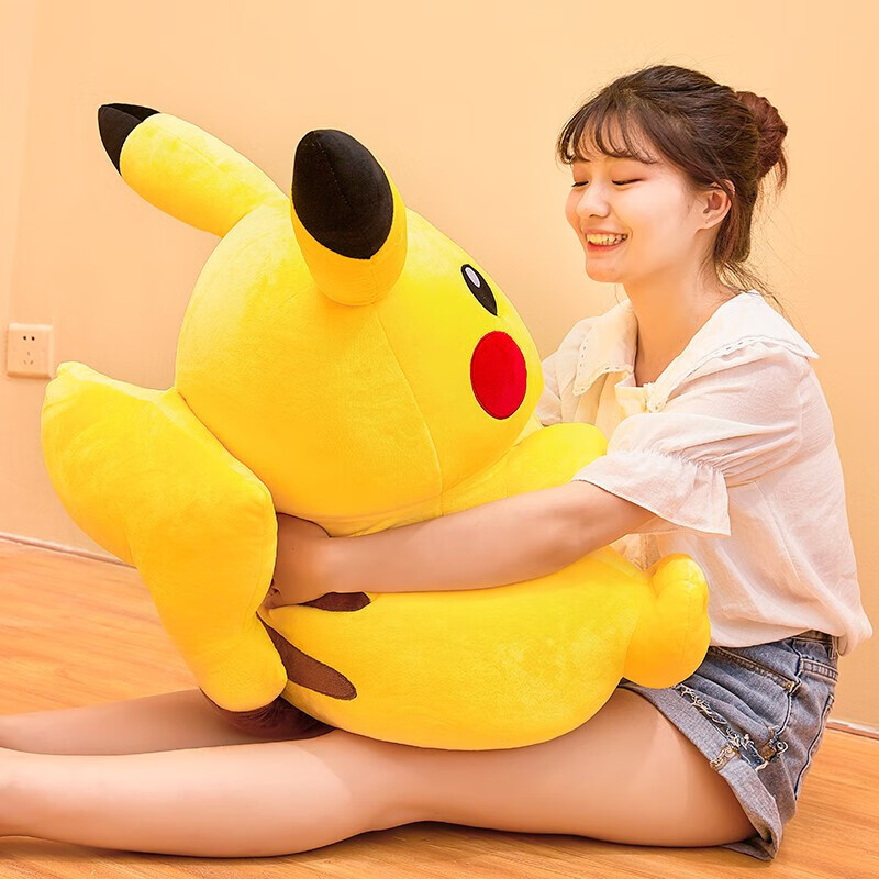 Airuisi Pikachu Plush Toy, Official Version, Pikachu Doll, Sleeping Companion Pi...