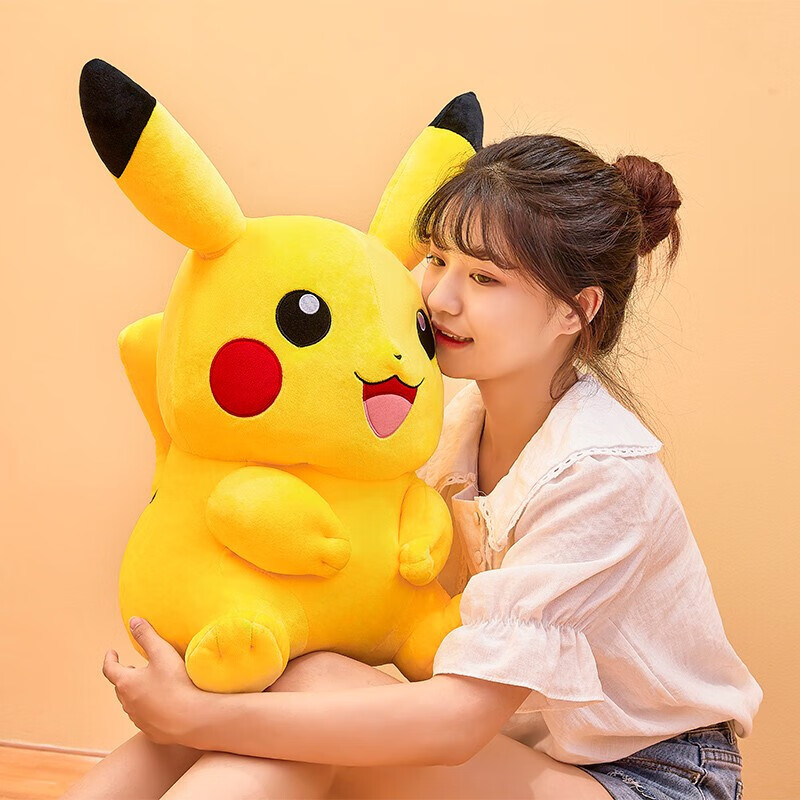 Airuisi Pikachu Plush Toy, Official Version, Pikachu Doll, Sleeping Companion Pi...