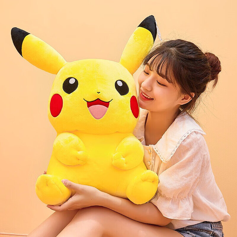 Airuisi Pikachu Plush Toy, Official Version, Pikachu Doll, Sleeping Companion Pi...