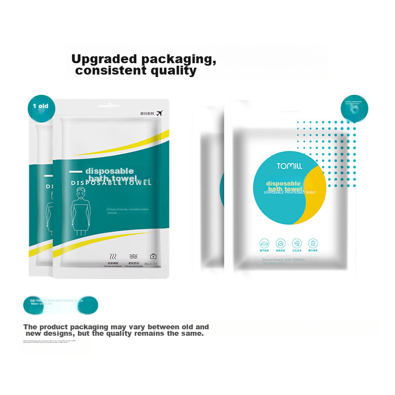 ToMill Disposable Bath Towels, Pearl Pattern, Adult Travel Essentials, Hotel Thi...