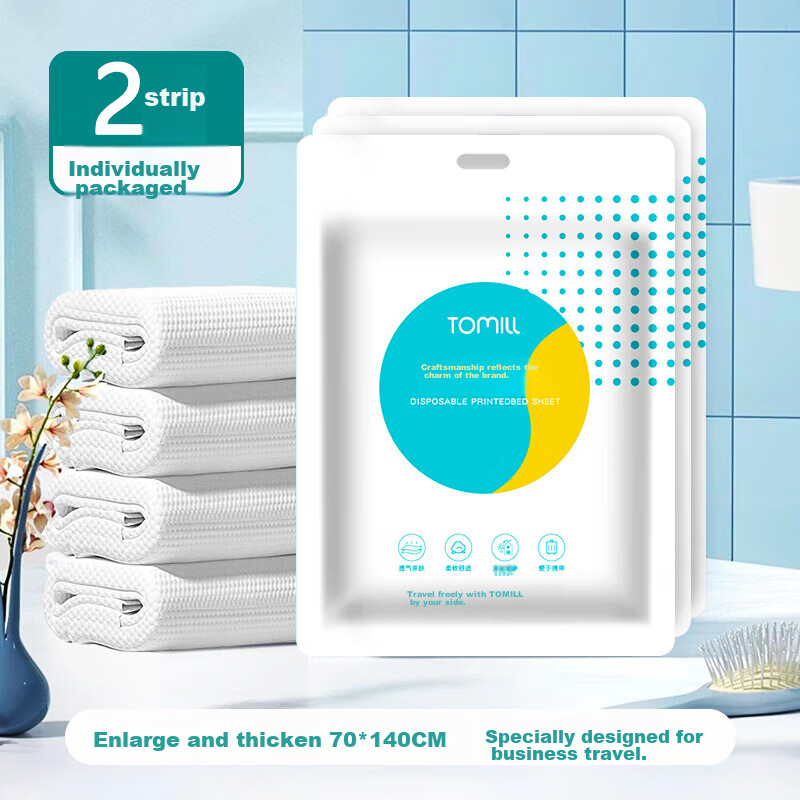 ToMill Disposable Bath Towels, Pearl Pattern, Adult Travel Essentials, Hotel Thi...