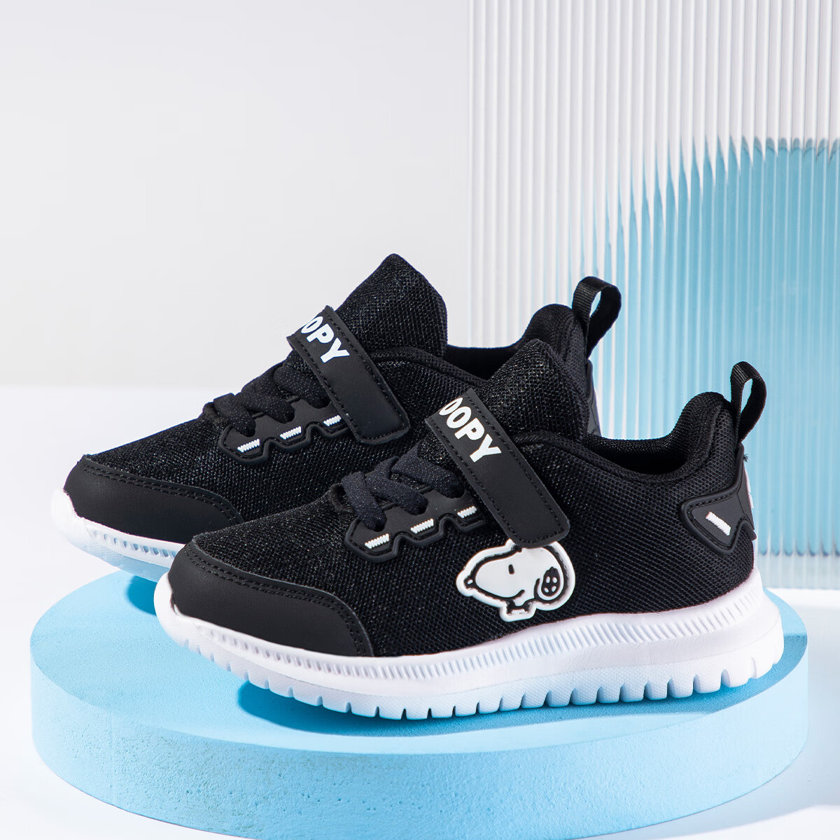 SNOOPYSNOOPY Boys' Sports Shoes Children's Lightweight Running Shoes for Big Kid...