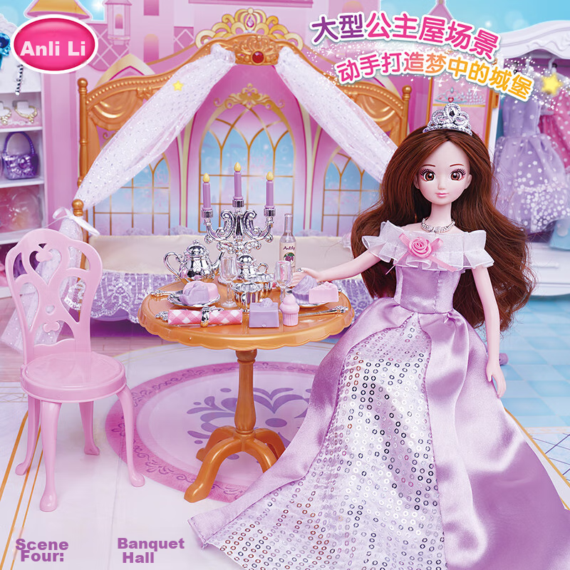 Anlieli Children's Toys, Girls' Gift, Dress-Up Doll, Pretend Play, Barbie Doll,...