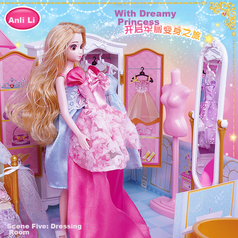 Anlieli Children's Toys, Girls' Gift, Dress-Up Doll, Pretend Play, Barbie Doll,...