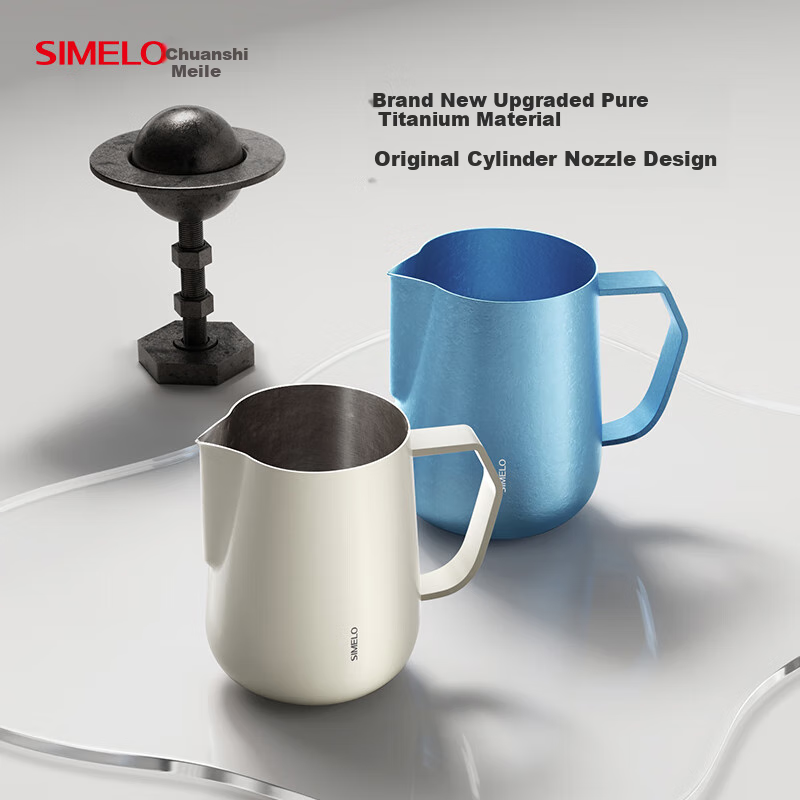 SIMELO Pure Titanium Coffee Latte Art Pitcher with Pointed Spout Milk Frothing C...