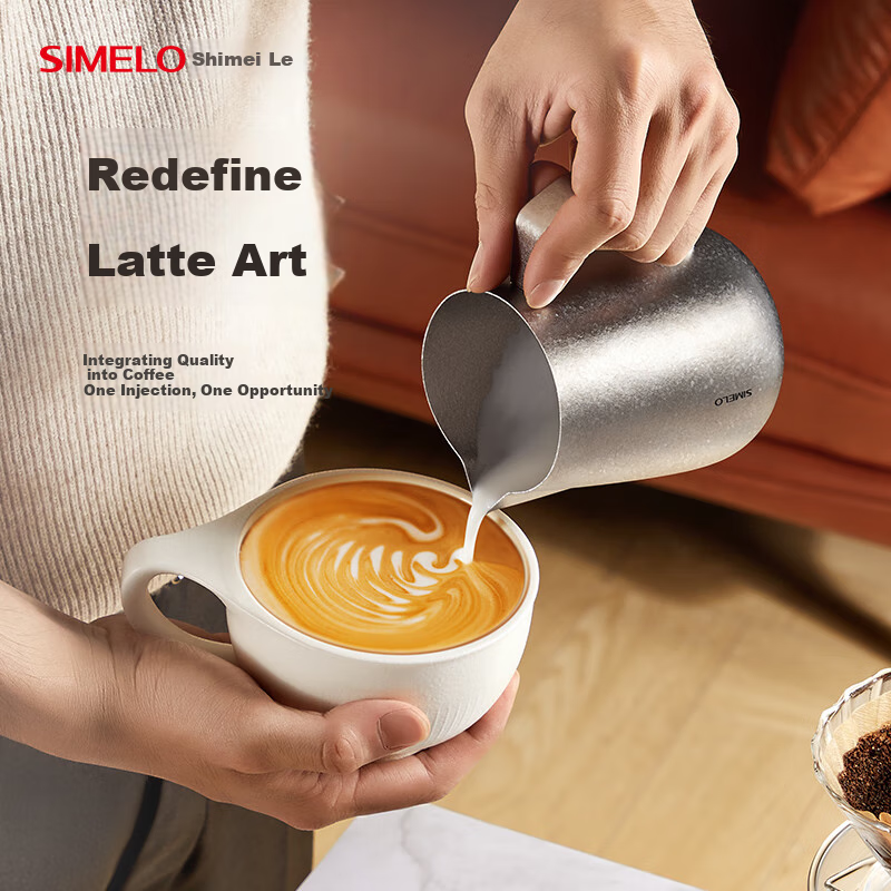 SIMELO Pure Titanium Coffee Latte Art Pitcher with Pointed Spout Milk Frothing C...