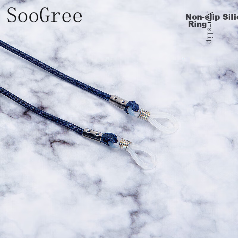 SooGree Eyeglass Anti-Loss Cord, Braided Eyeglass Strap, for Adults And Children...