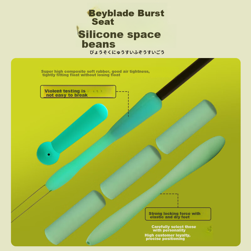 Simago Fishing Line Main Line Set, Complete Imported Finished Product, Pre-Tied...