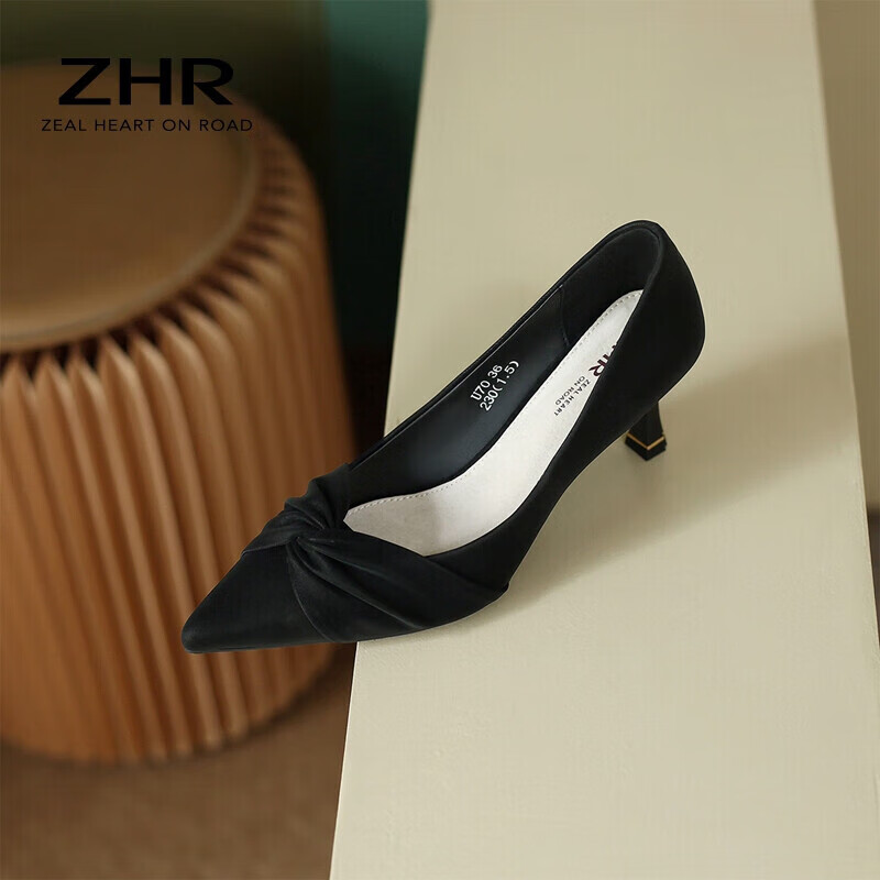 ZHR Women's High Heels Fine Heel French Style Versatile Commuter Professional Sh...