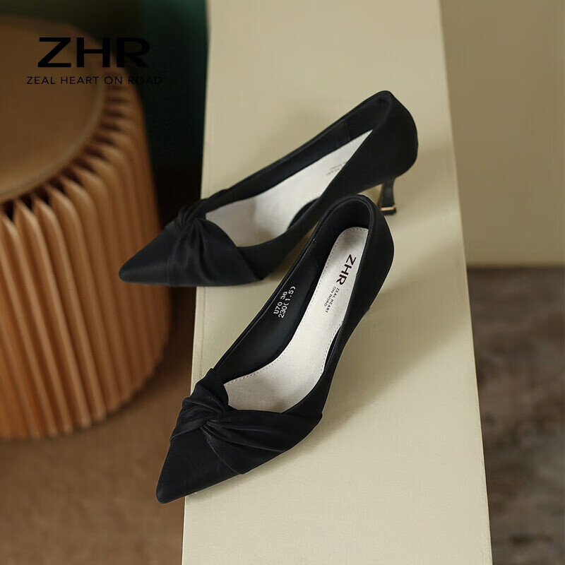 ZHR Women's High Heels Fine Heel French Style Versatile Commuter Professional Sh...
