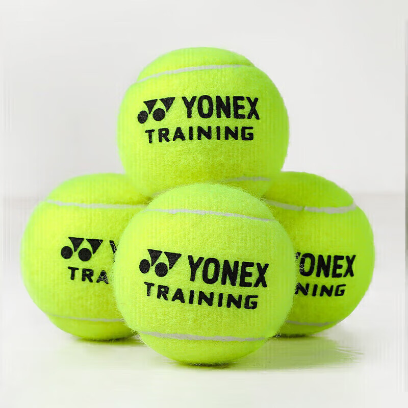 YONEX Tennis Match Training Beginner Advanced High Bounce Durable Whole Bag 60 P...