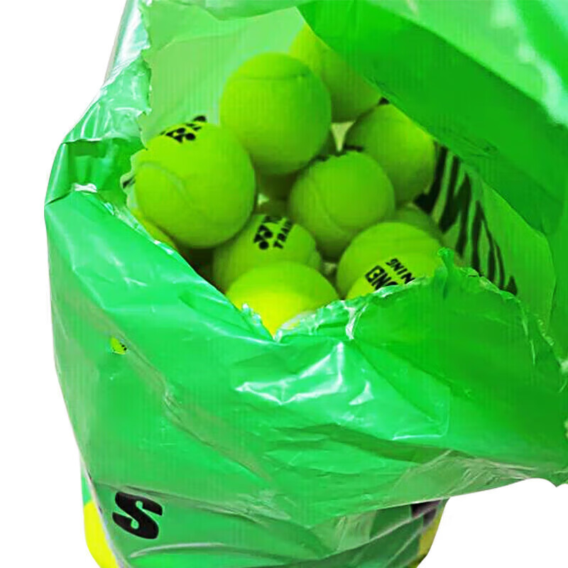 YONEX Tennis Match Training Beginner Advanced High Bounce Durable Whole Bag 60 P...
