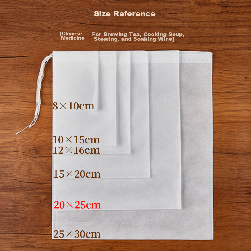 SHUANG YU Non-Woven Filter Bags, Tea Bags, Herbal Medicine Bags, 100 Spice Bags,...