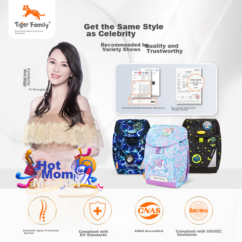 TigerFamily Tiger Rice Family Schoolbag for Primary School Students Grades 1-3,...