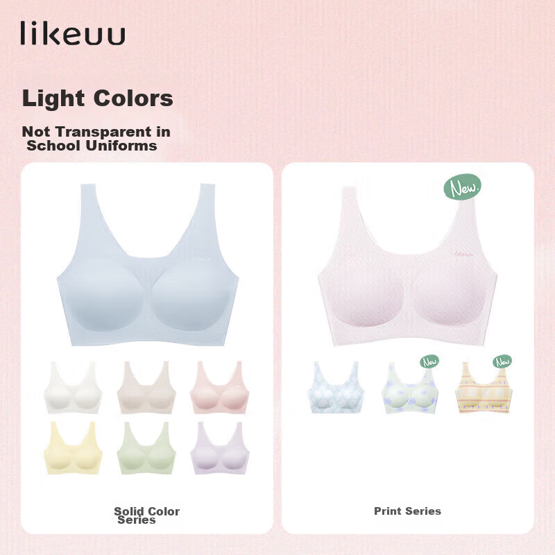 Ubras Back-To Season, Girls' Bra, One-Size Underwear, for Developing Girls, Ligh...