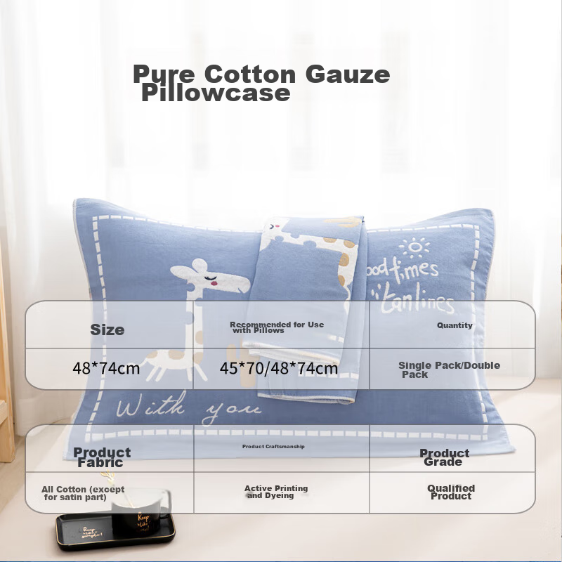 Aiwei Pillowcase, 100% Cotton, One Pair, for Students And Children, Quilted, Hom...
