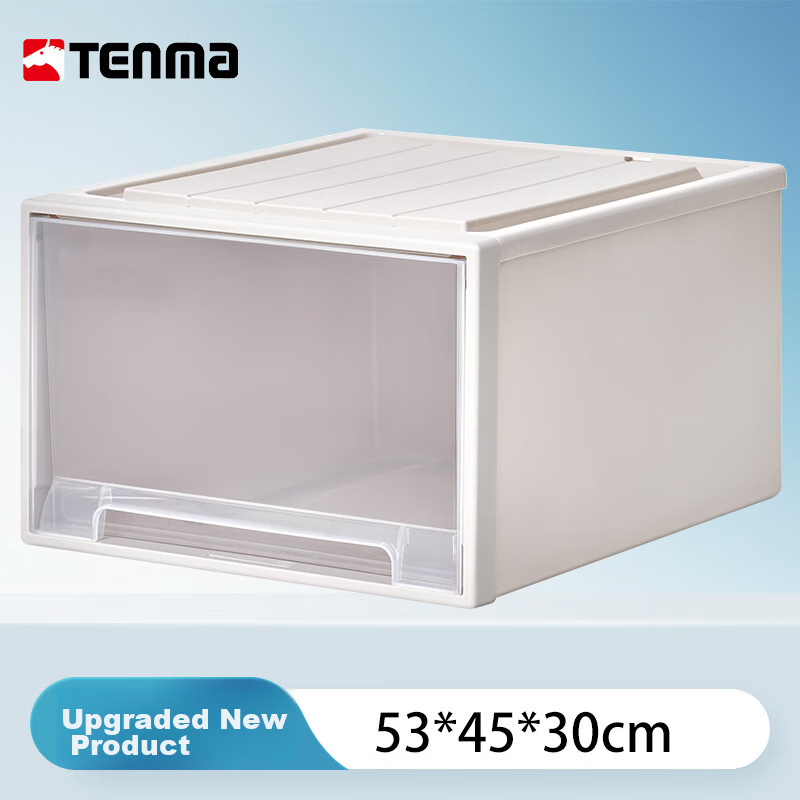 TENMA Large Clothing Drawer Storage Box, 53.5 Liters, Transparent Visible Drawer...