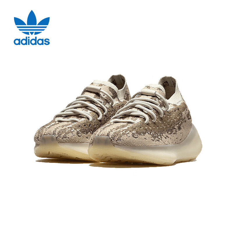 Adidas YEEZY BOOST 380 Casual Shoes for Men And Women, GZ0473, UK 4.5 Size 37