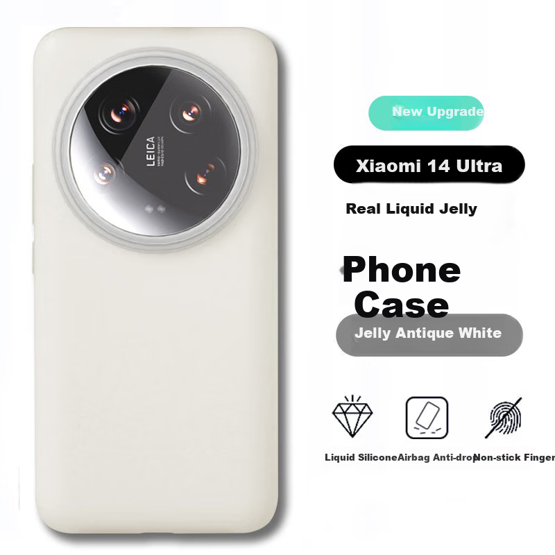 Smorss Jelly White Soft Case for Xiaomi 14 Ultra, Liquid Silicone Full Body Prot...