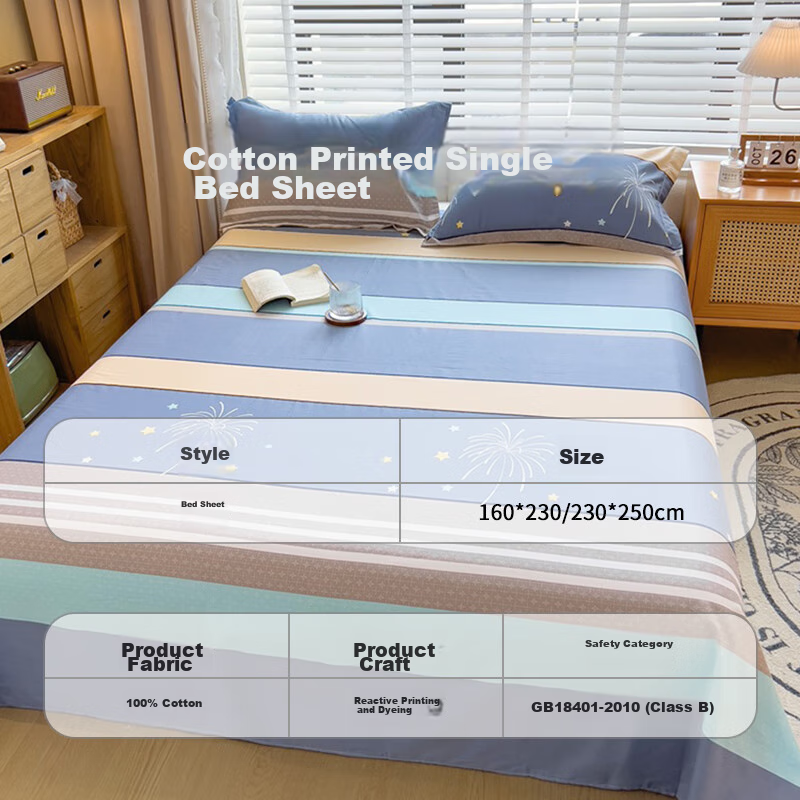 Aiwei Cotton Bed Sheet Single Piece, Double Bed Sheet for Home Use, Men's Bed Sh...