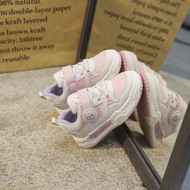 SNOOPYSNOOPY Kids Sneakers Boys Girls Sports Shoes Children's Casual Shoes Stude...