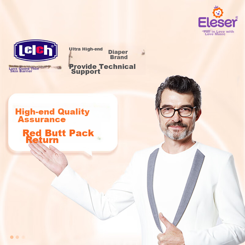 Ailei Zero-Touch Diapers NB 66 Pieces (0-5kg), Baby Diapers, Ultra-Thin And Brea...