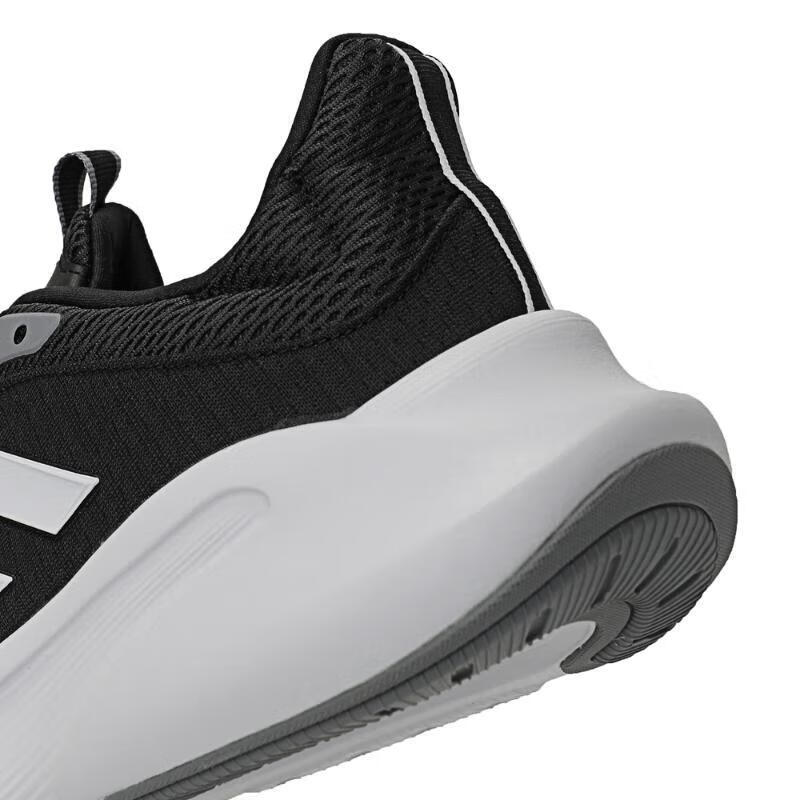 Adidas Men's Spring ALPHAEDGE + Running Shoes Breathable Casual Running Shoes JP...