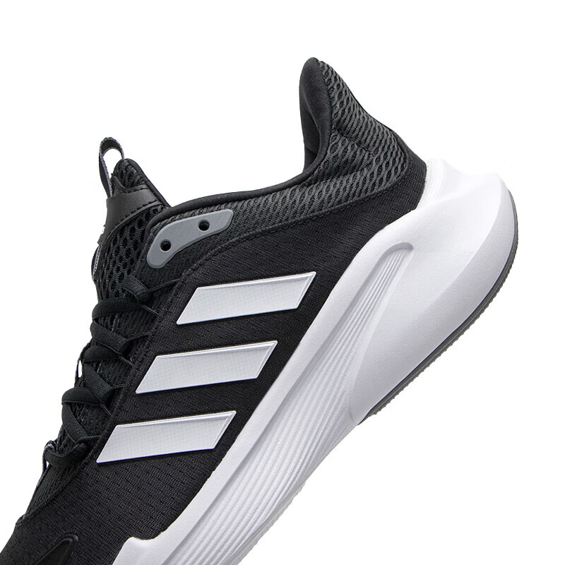 Adidas Men's Spring ALPHAEDGE + Running Shoes Breathable Casual Running Shoes JP...