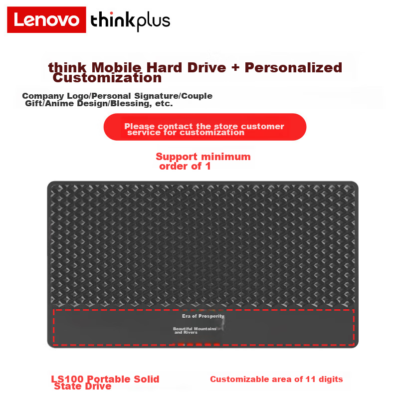 ThinkPlus Lenovo 512GB Portable SSD, Transfer Speed 2100MB/s, High-Speed Compute...
